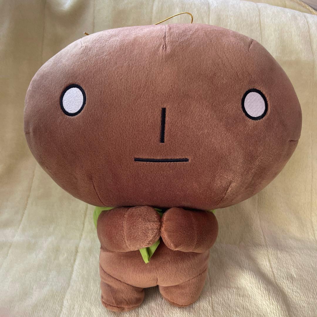 こげぱん　スーパービッグぬいぐるみ　サンエックス　平成レトロ