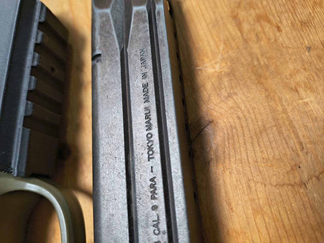 東京マルイ PX4 カスタムフレーム・コンペンセイター