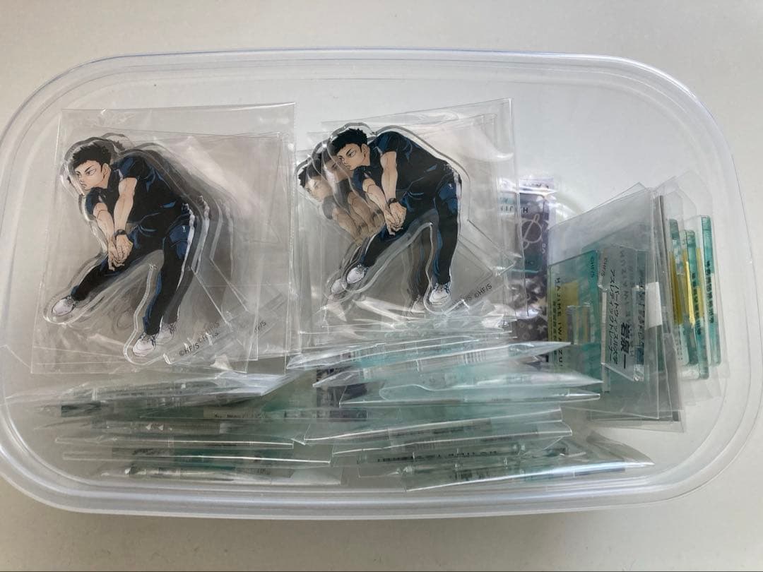 ハイキュー　岩泉一　クロニクル　アクスタ　25点　アクリルフィギュア　10周年
