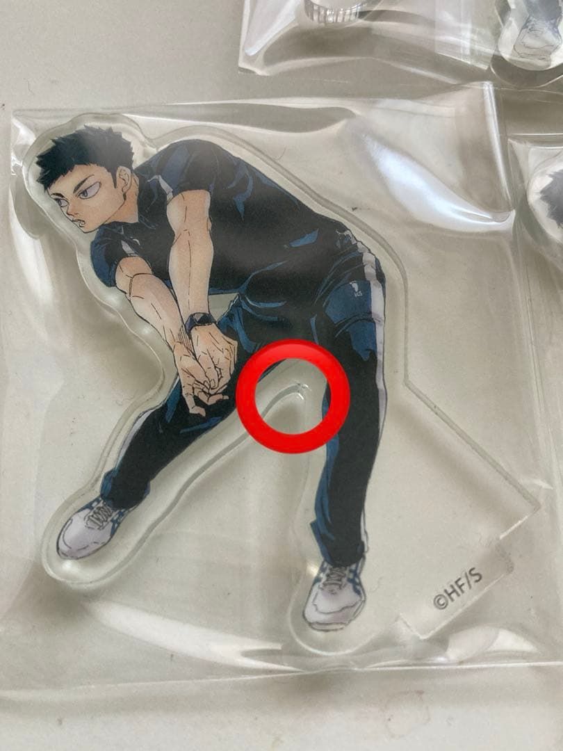 ハイキュー　岩泉一　クロニクル　アクスタ　25点　アクリルフィギュア　10周年