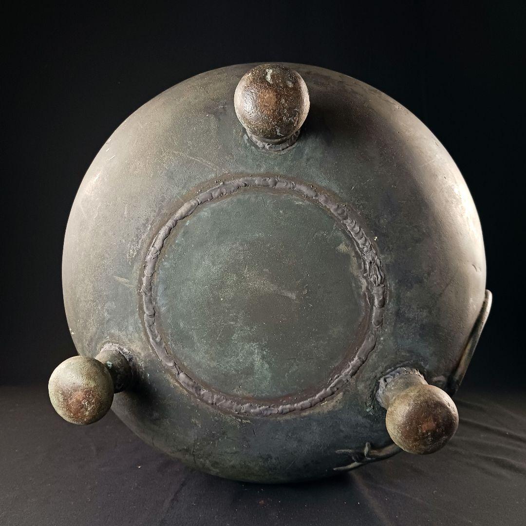 H324 大阪城本丸慶長年号 古銅製大花瓶 高42cm