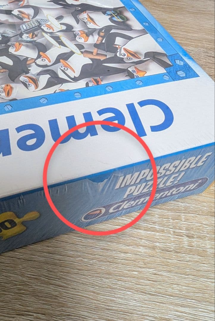 【未開封品】ペンギンズ　from　マダガスカル　1000ピース　ジグソーパズル