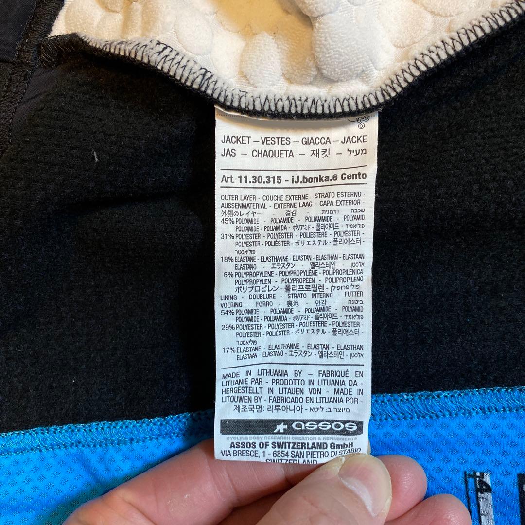 ASSOS アソス bonka.6 cento profblack Sサイズ