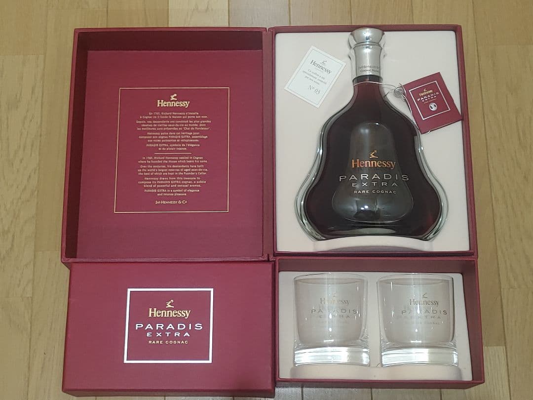 ヘネシー パラディ エクストラ 700ml 40% 専用箱・グラス付