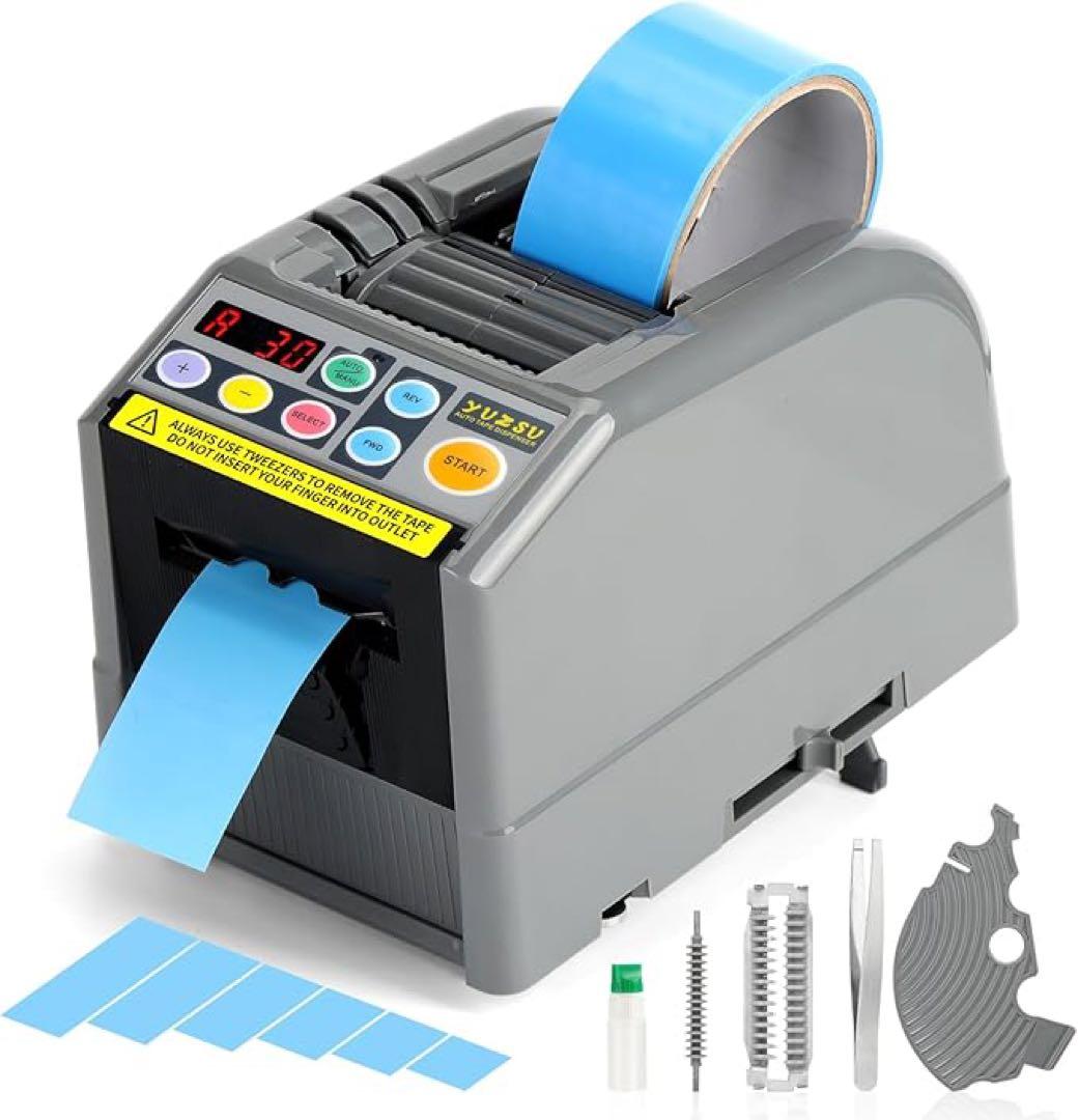 ✨らくらく✨ 電動テープカッター 電動 オート テープカッター 自動カルーセル