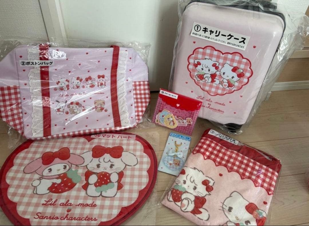 サンリオ リトルアラモード セット☆彡