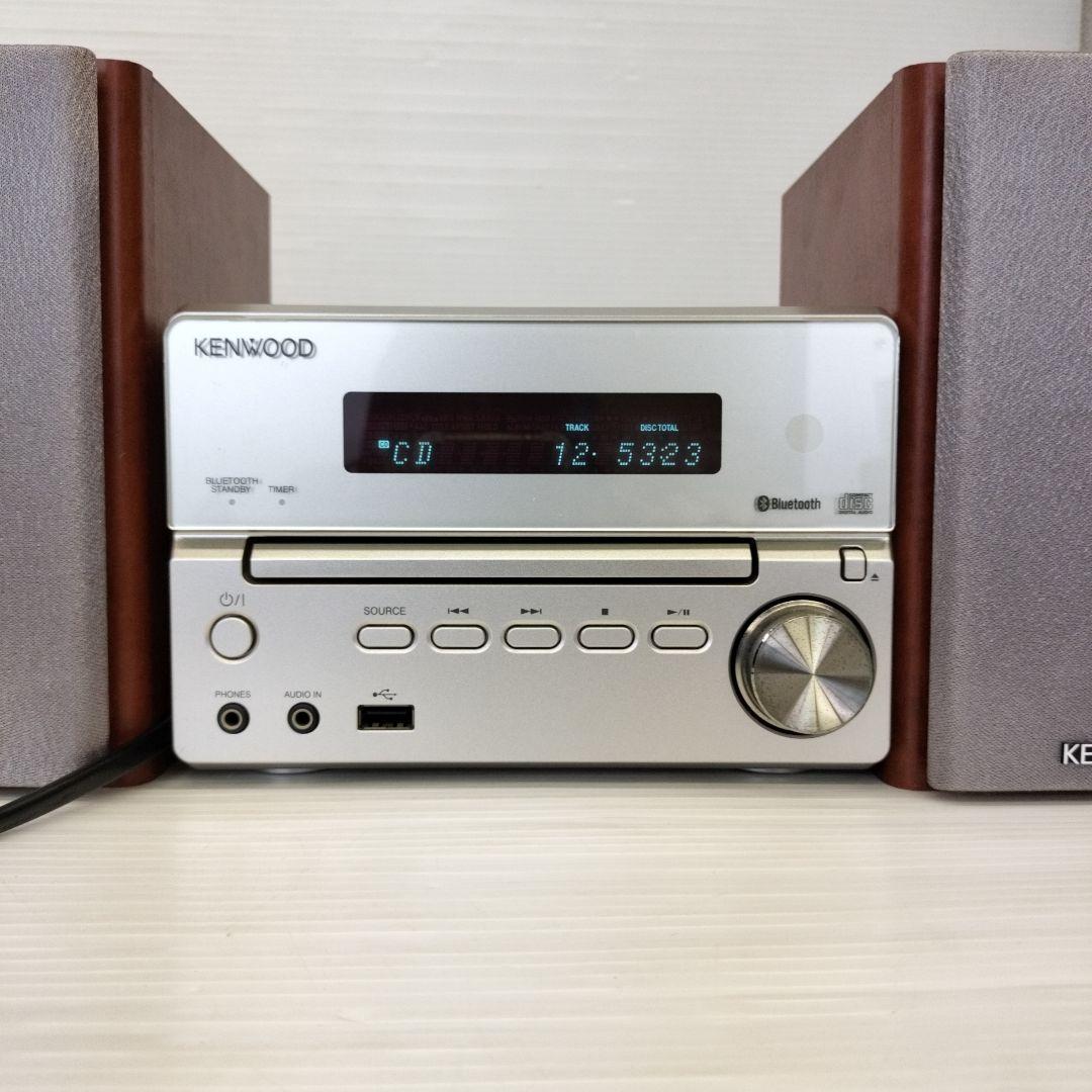 【お値下げ！】KENWOOD ミニコンポR-XK330