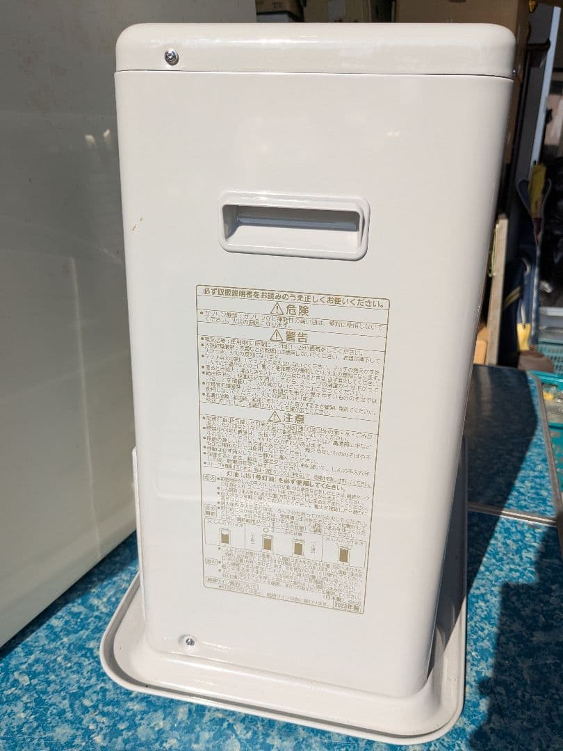 コロナ 石油ストーブ よごれま栓 SX-E2923WY