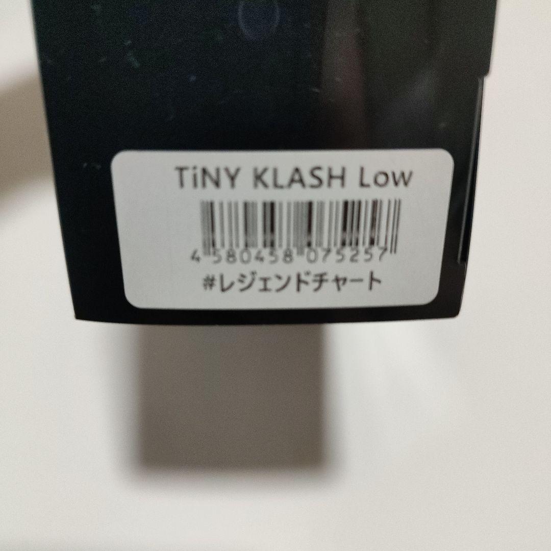 DRT タイニークラッシュ Low レジェンドチャート 新品　未開封　送料無料