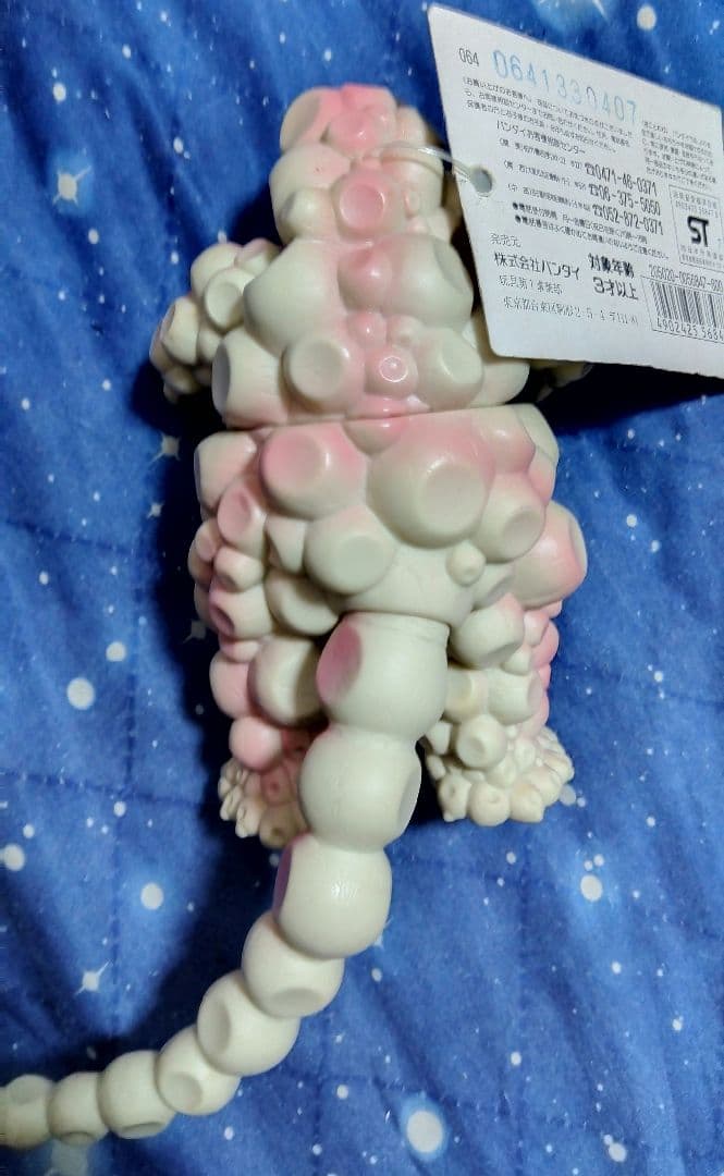 旧ウルトラ怪獣シリーズ　ウルトラマンティガ怪獣７点セット　タグ付