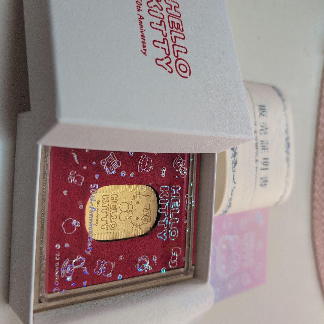 ハローキティ50周年記念純金10g小判