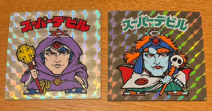 ビックリマン　旧スーパーデビル悪魔と天使