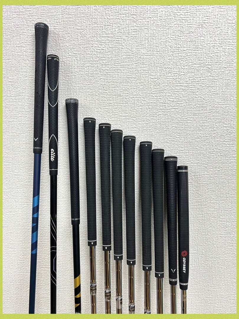 早い者勝ち！超豪華！キャロウェイ ROGUE ST MAX ゴルフクラブセット