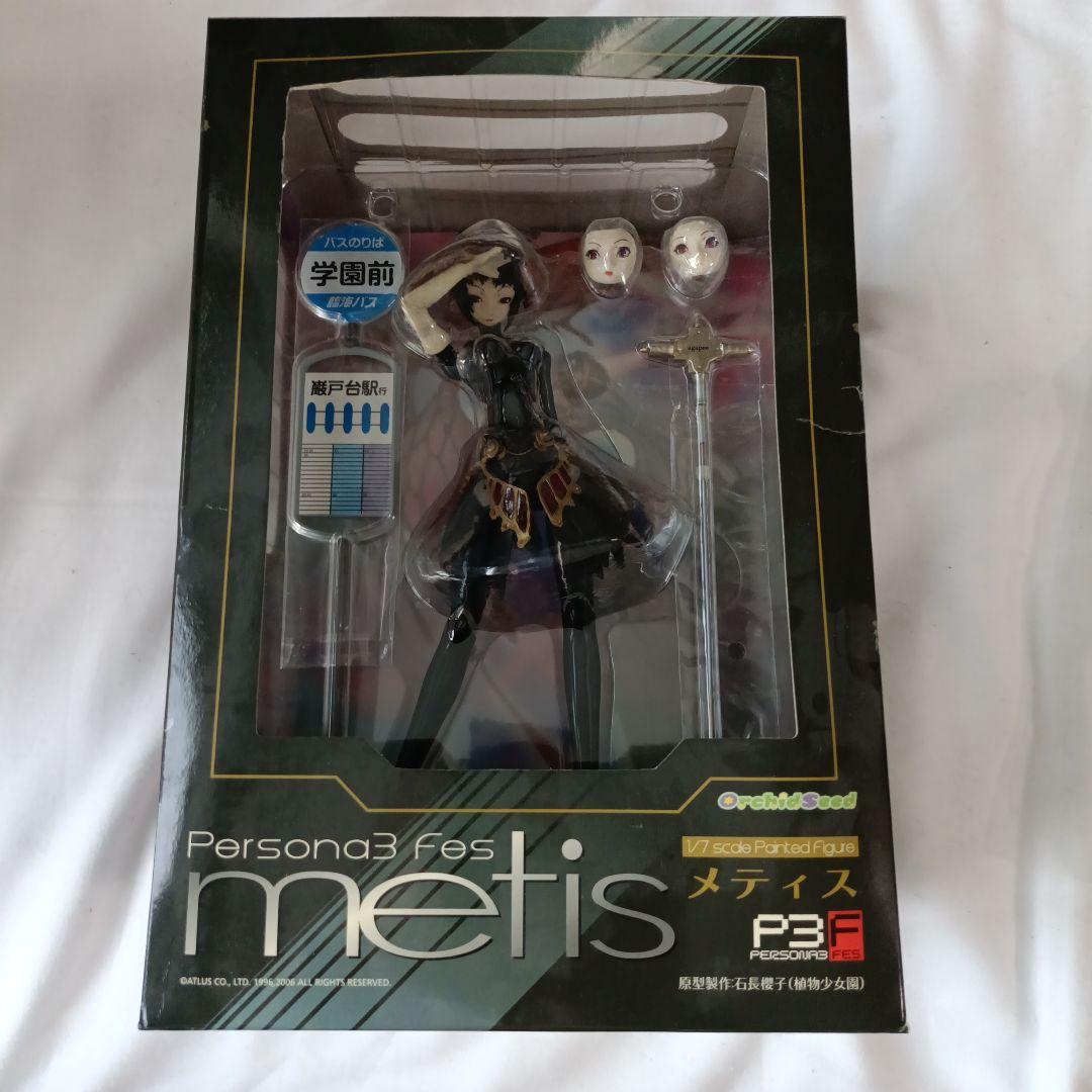 ペルソナ3フェス メティス 1/7 フィギュア