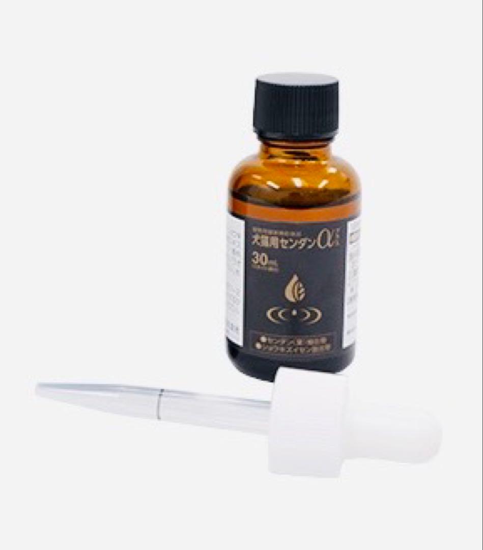 犬猫用 センダンα プラス 30mL×2本 新品【賞味期限:2027.10】