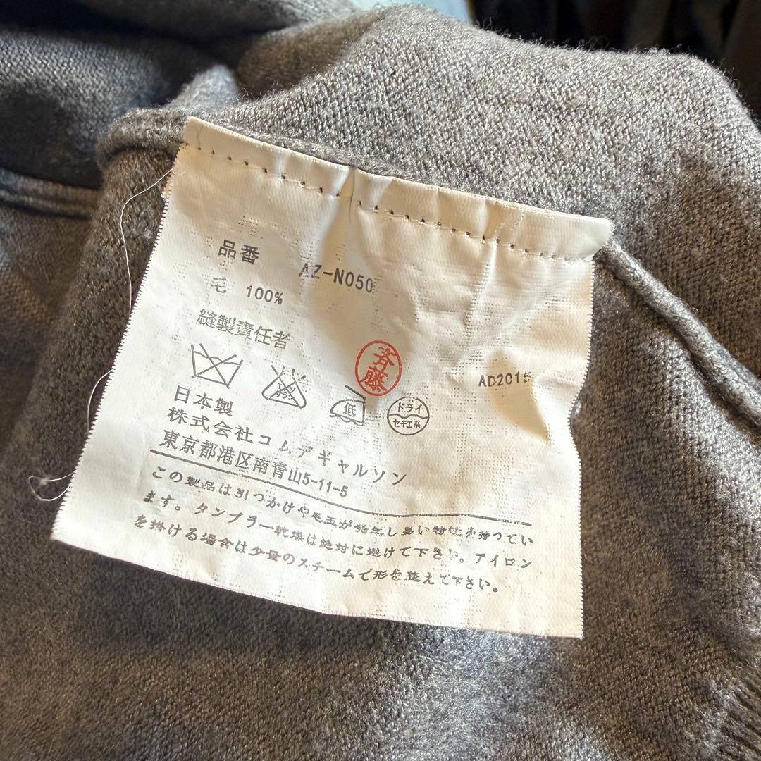 PLAY CDG ハートワッペン カーディガン グレー レディースXL