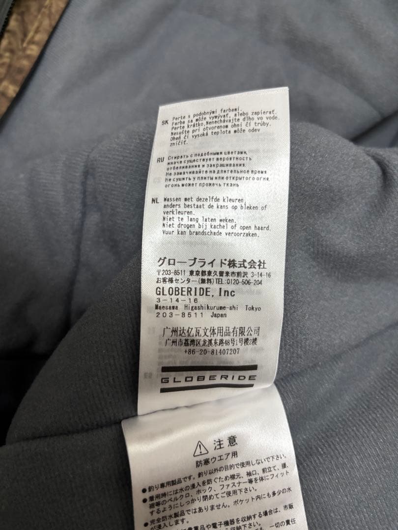 釣り ダイワ DW-1922 ゴアテックスプロダクトウィンタースーツ