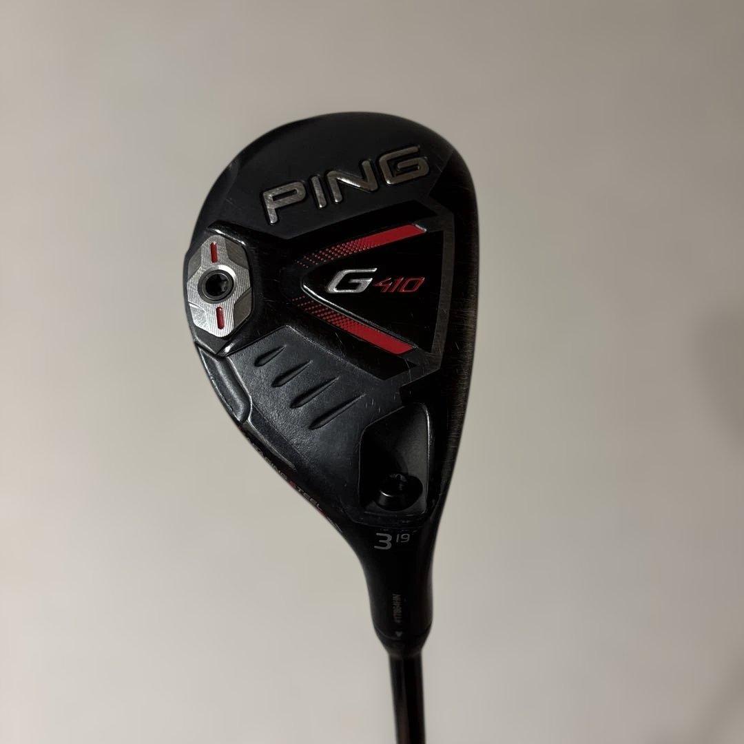 PING G410 3U ユーティリティ