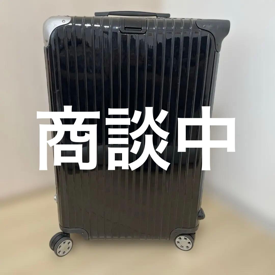リモワ RIMOWA LIMBO 4輪マルチホイール