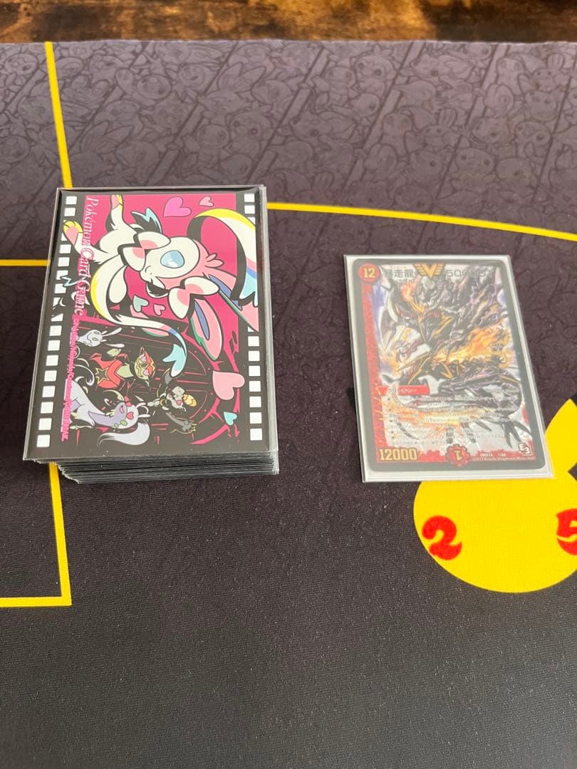 デュエマ　アバク墓地ソース