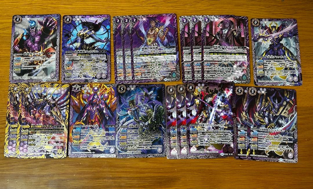 ※早い者勝ち※光導デッキ　バトスピ引退品