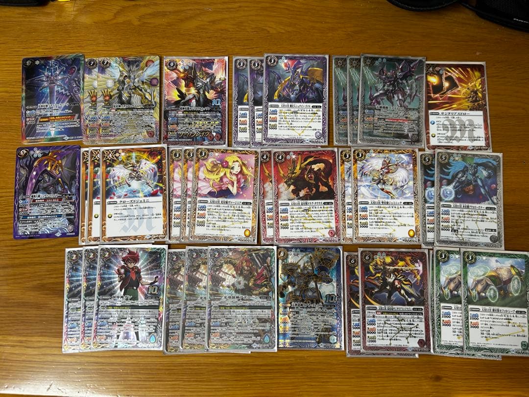 ※早い者勝ち※光導デッキ　バトスピ引退品