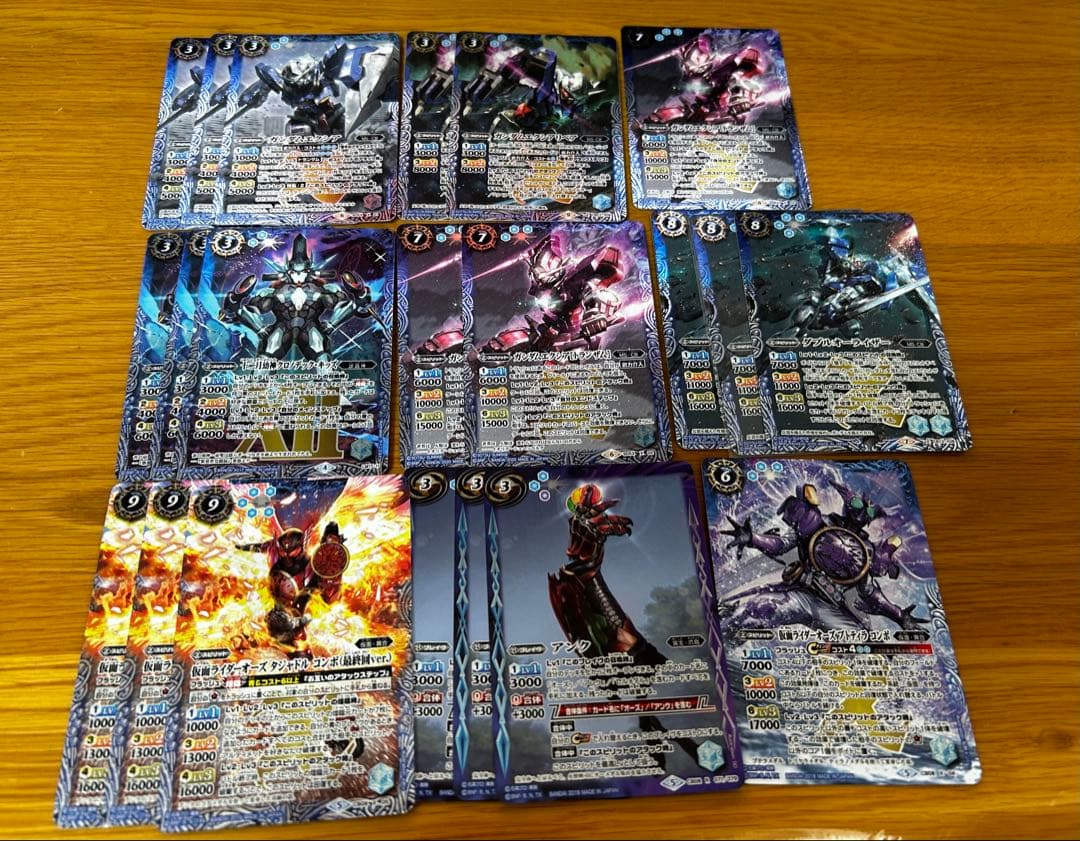 ※早い者勝ち※光導デッキ　バトスピ引退品