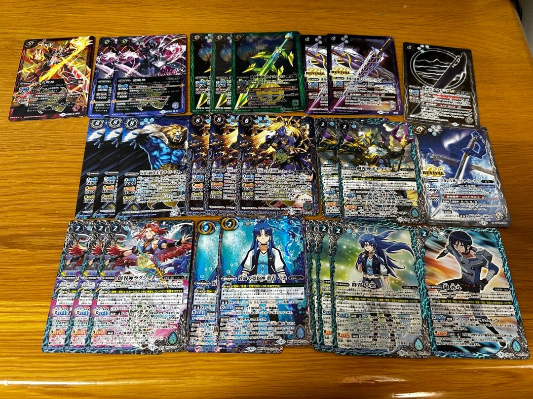 ※早い者勝ち※光導デッキ　バトスピ引退品