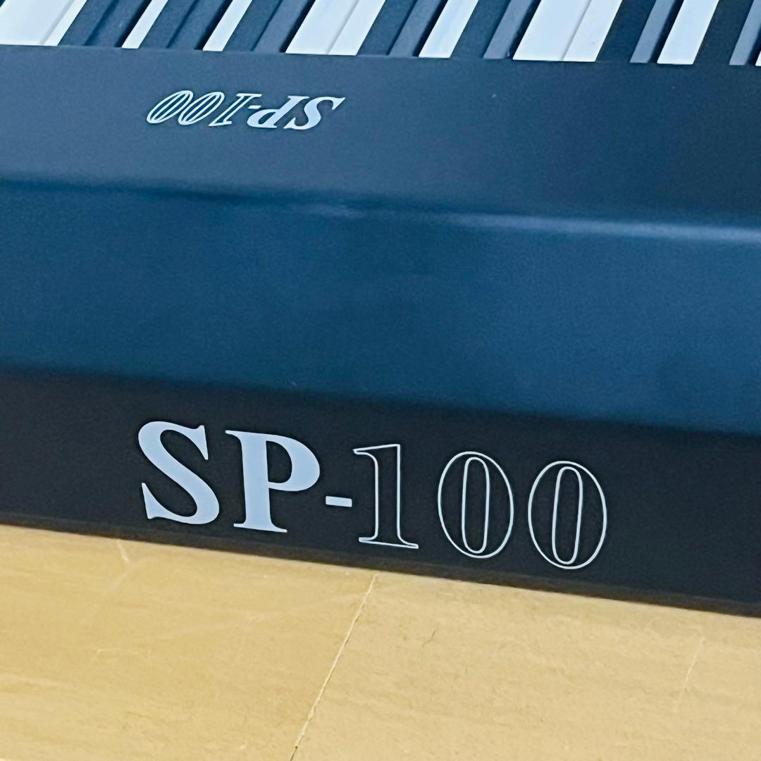 【動作良好】電子ピアノ　KORG SP-100