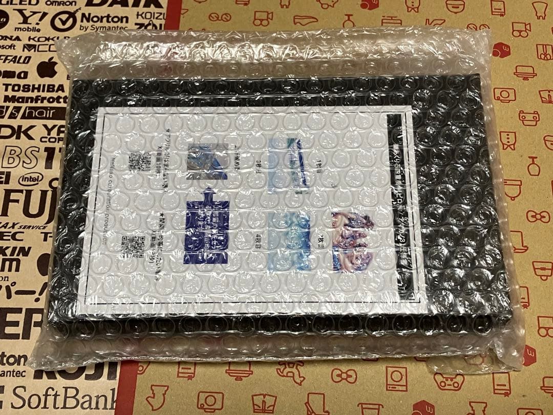 ピロ水　アマカノ3　想い集う夏 あくりる四重奏