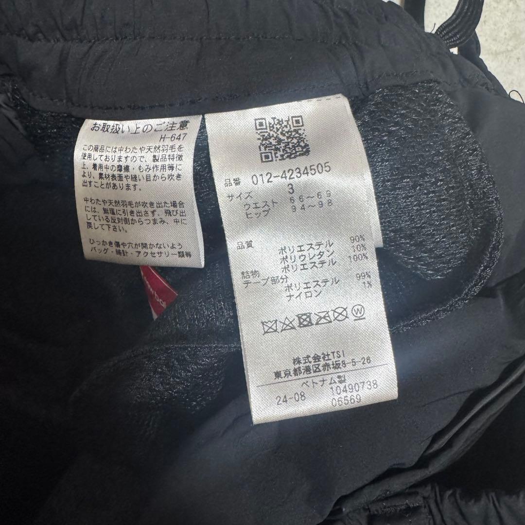 ニューバランス New Balance バックロゴ ダウンスカートレディース