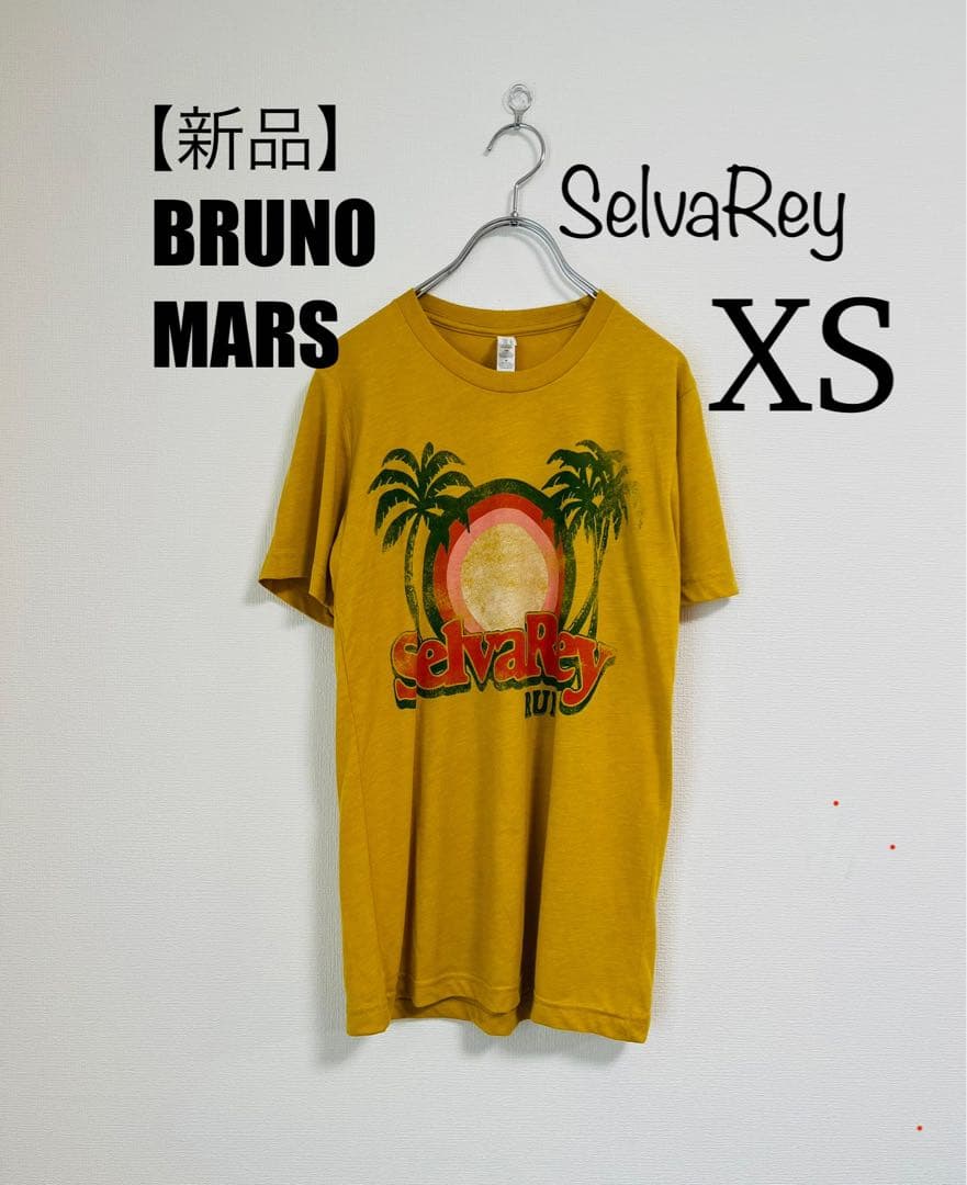 新品未着用★ブルーノマーズ　SelvaRey セルバレイTシャツ