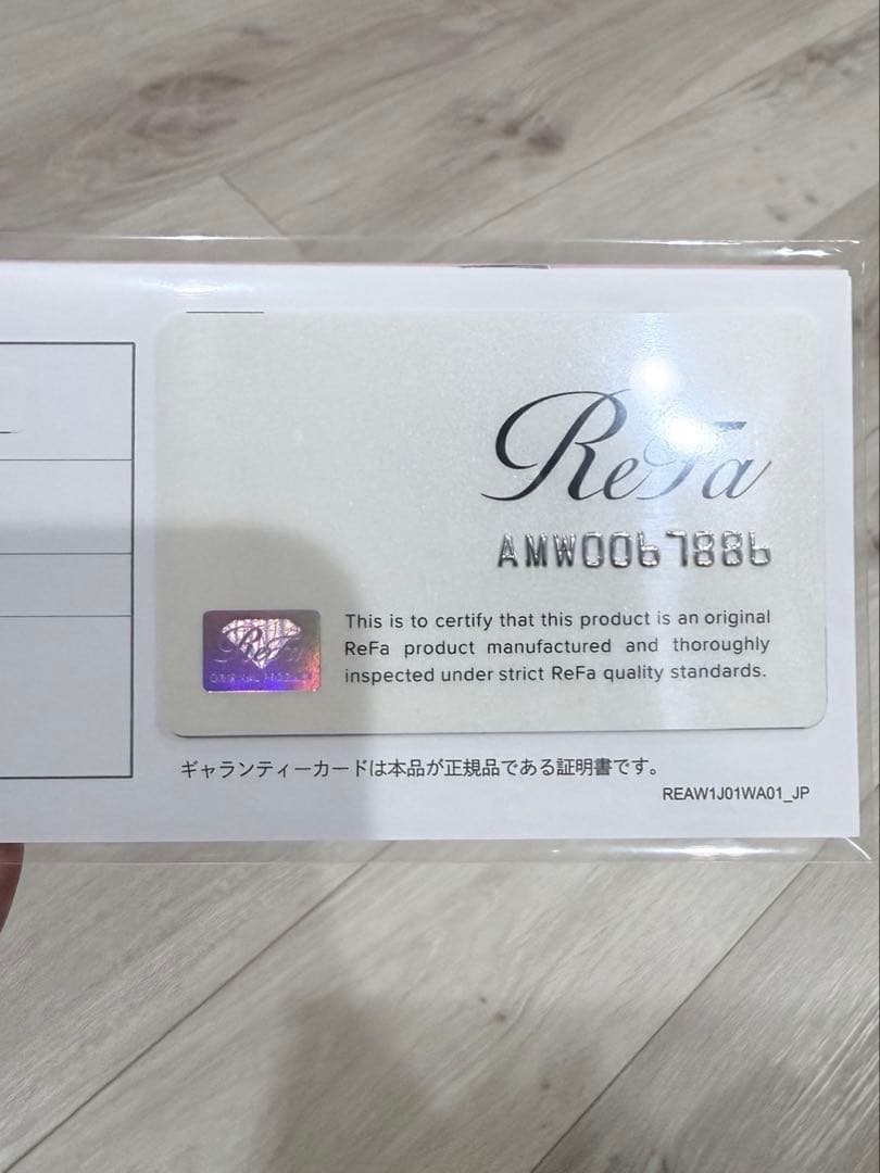 【美品】リファ　カールアイロンプロ　38mm コテ