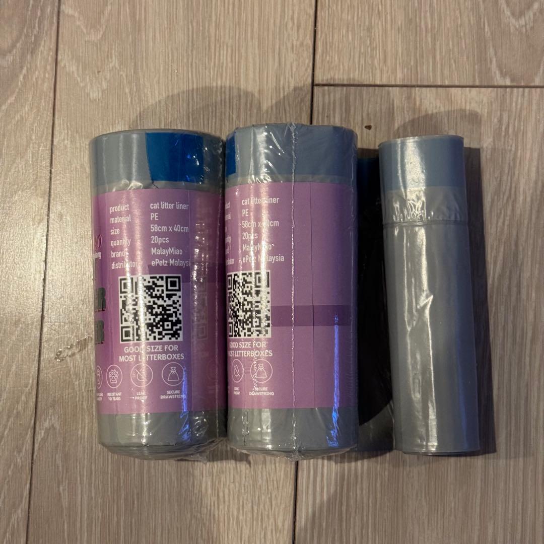 PETKIT 猫用自動清掃トイレ　PURAMAX 本体＋砂漏れステップ＋ゴミ袋