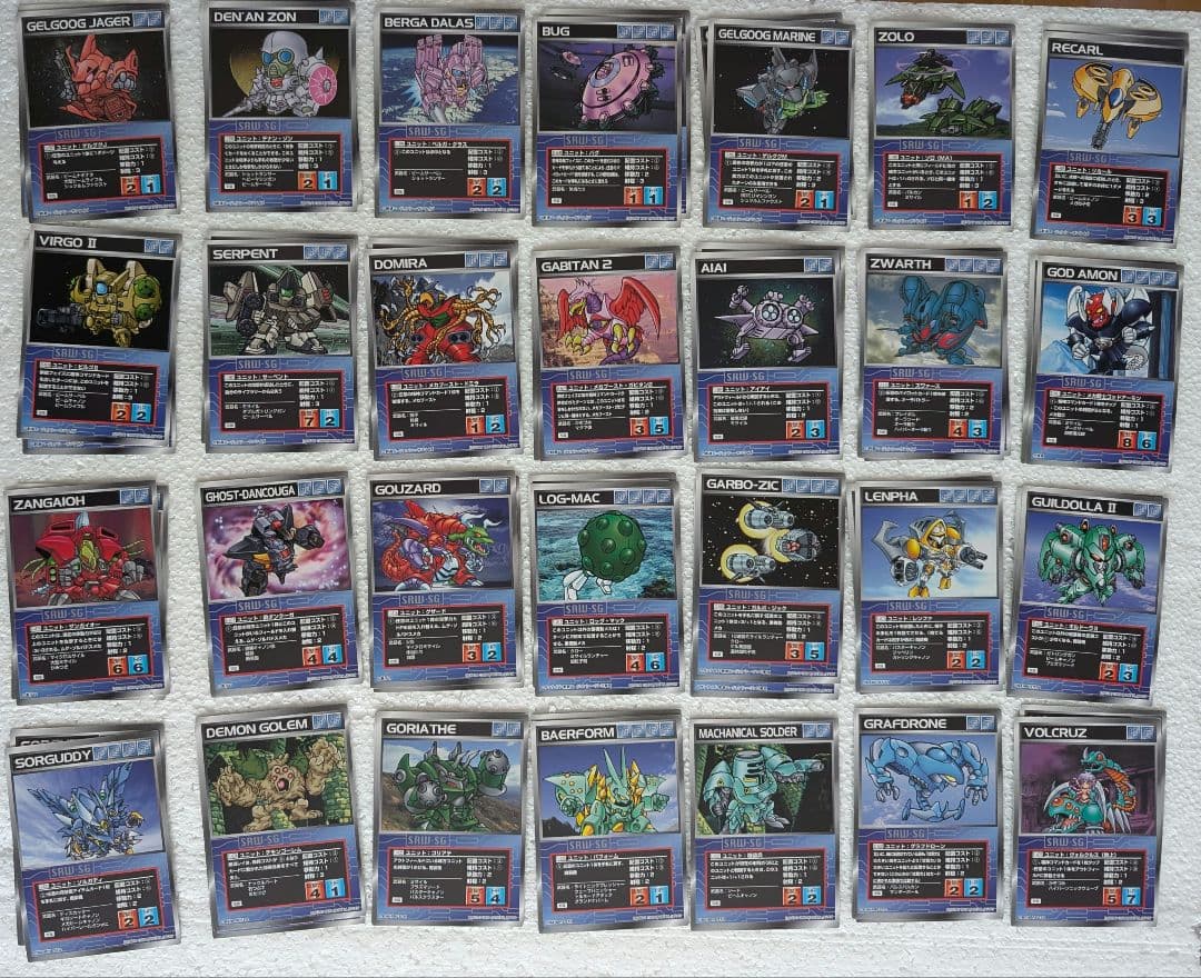 スクランブルギャザー 第六弾 セット スーパーロボット大戦