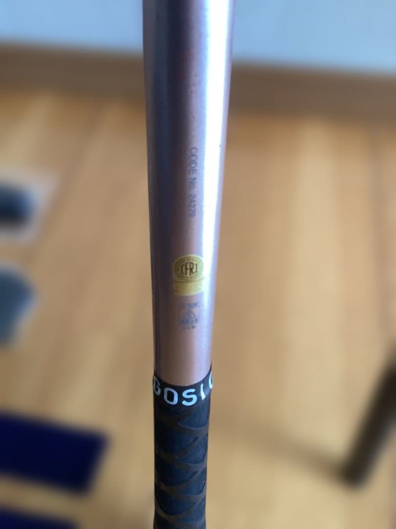 Yasu　シマノスピンパワー405DX