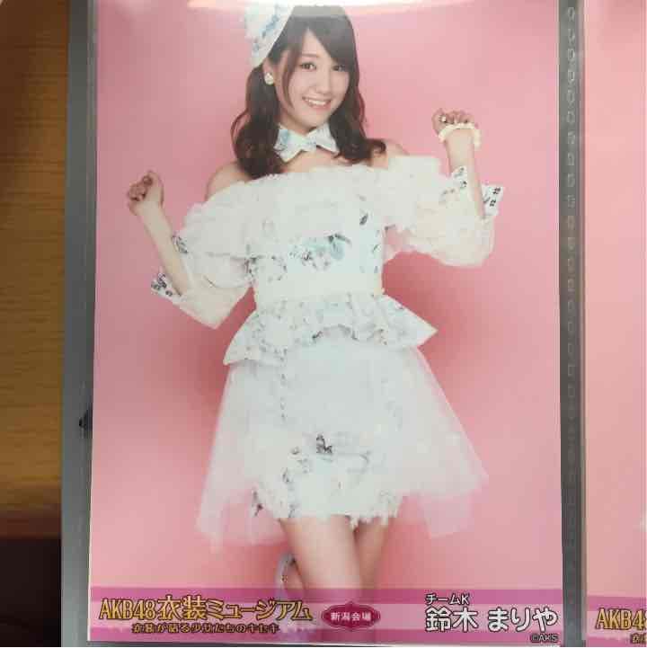 AKB48 生写真  衣装ミュージアム 新潟限定