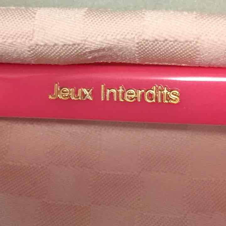 東京事変 椎名林檎 メガネ jeux interdits