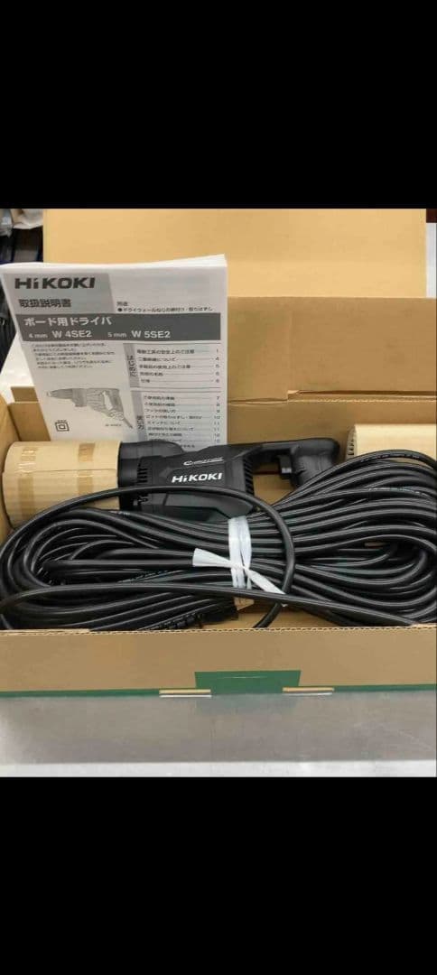 新品日立ボード用ドライバー5000回転 W5SE2