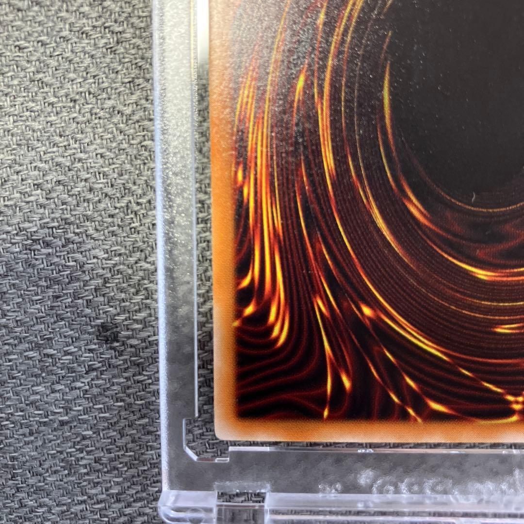 極美品　デーモンの召喚 [UL] レリーフSC-51 遊戯王闇を制する者