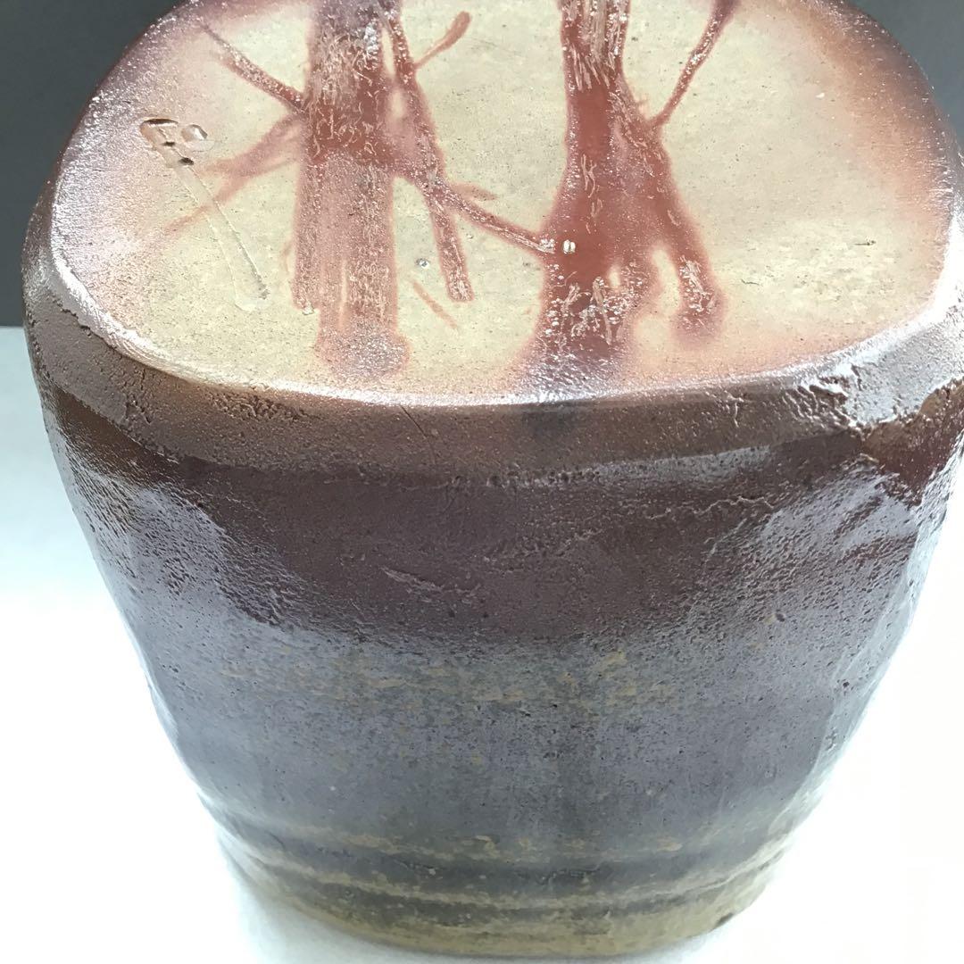 茶道具　水指　備前焼水指　大平孝昭作　栞　共箱　S39MS