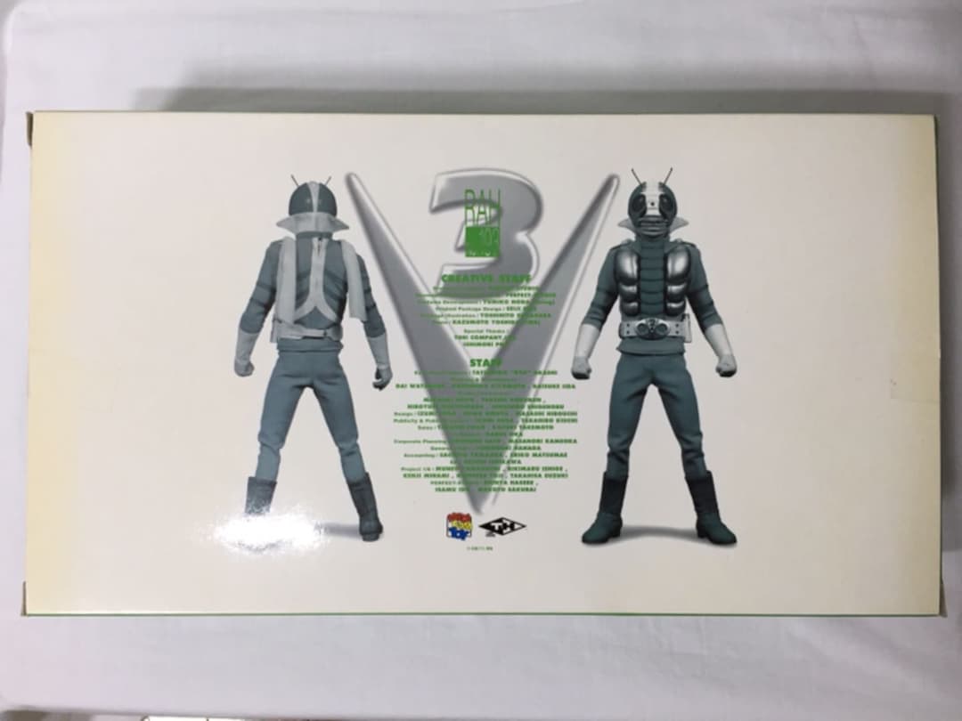 【希少！】仮面ライダー V3 リアルアクションヒーローズ フィギュア