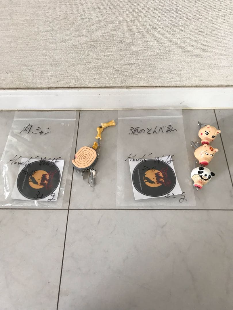 ハウリンウルフ ルアーセット 肉ミャン 3匹のとんべえ