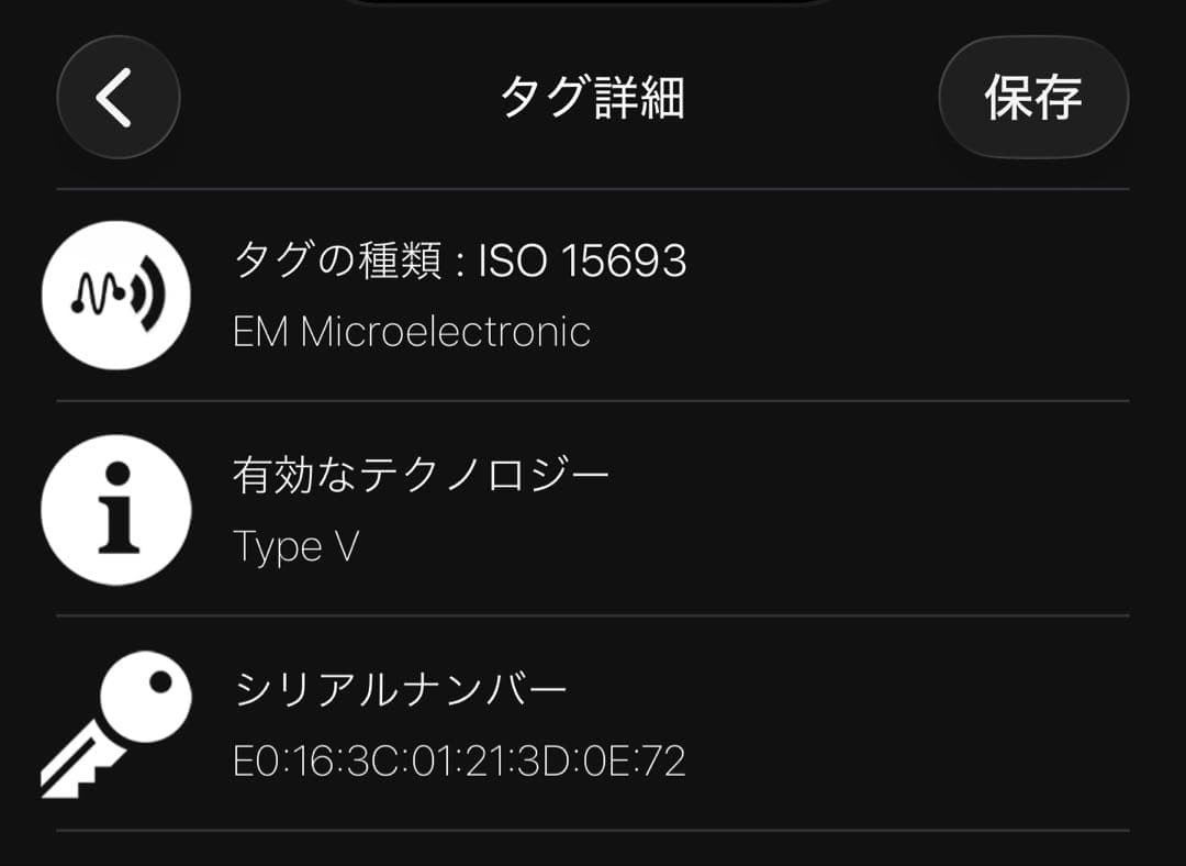 ルイヴィトン キーポルバンドリエール35 モノグラム エクリプス M46655