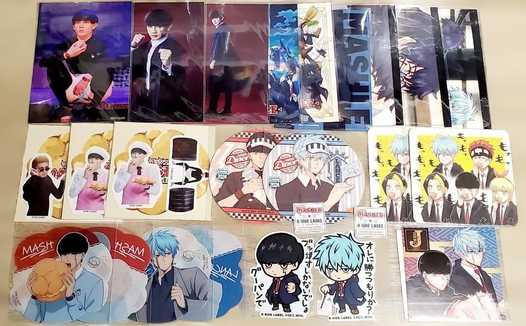 マッシュル グッズまとめ売り