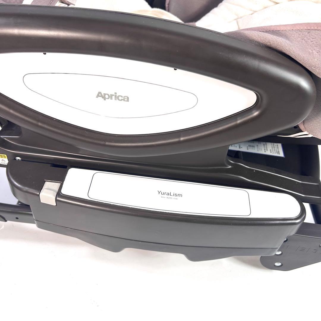 Aprica　電動ハイローチェア ユラリズム オート ネオ カンタービレ