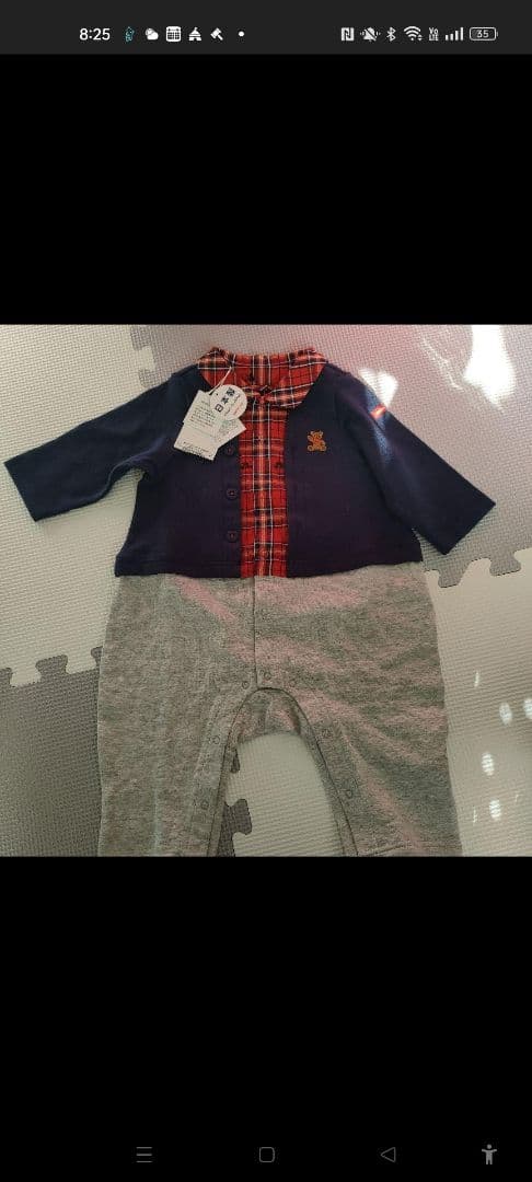 ミキハウス　ロンパース