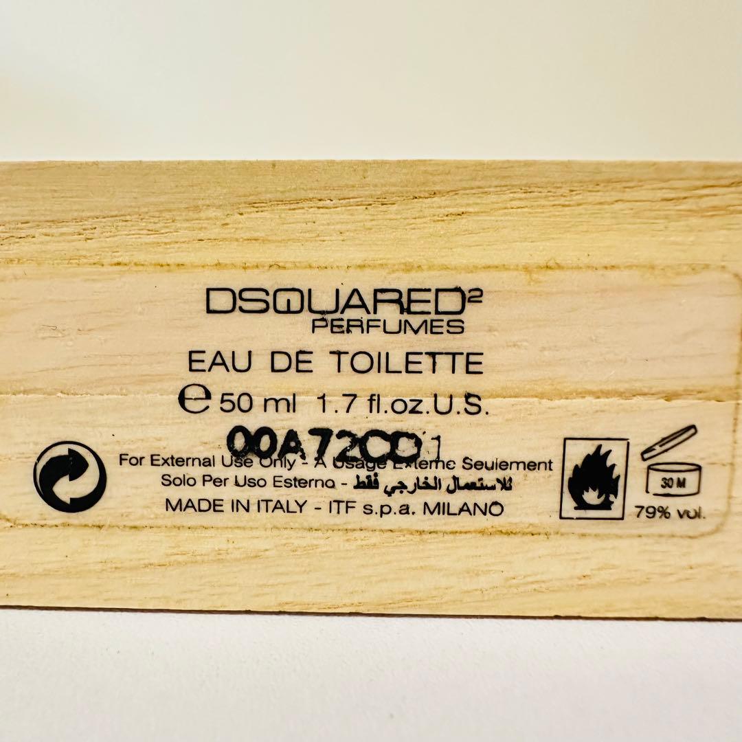 ディースクエアード ヒーウッド オーシャンウェット 50ml