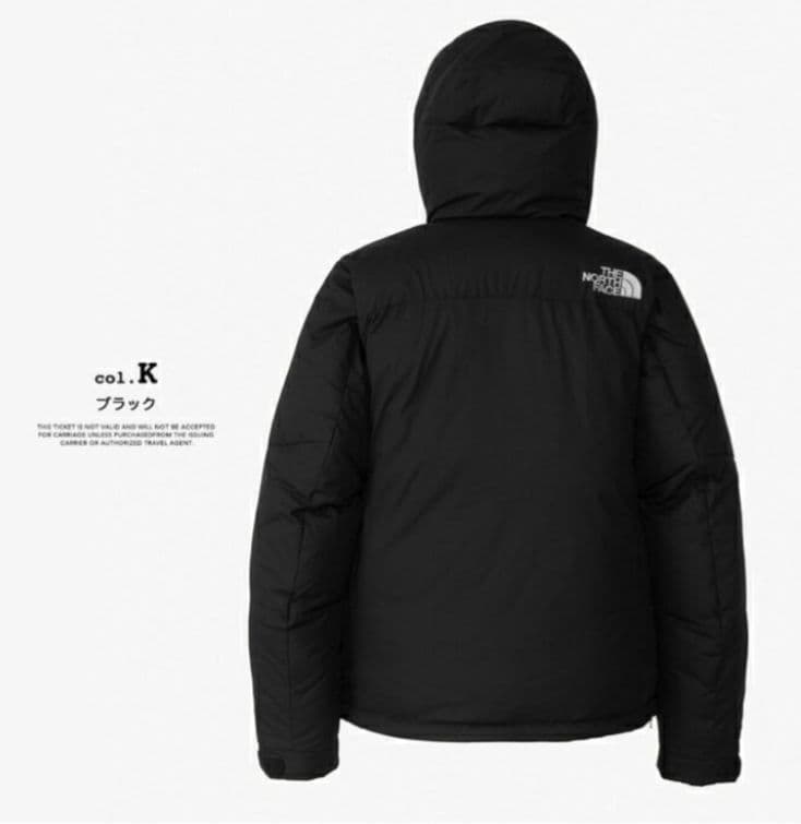 【新品、タグ付き、未開封】THE NORTH FACE バルトロライトジャケット