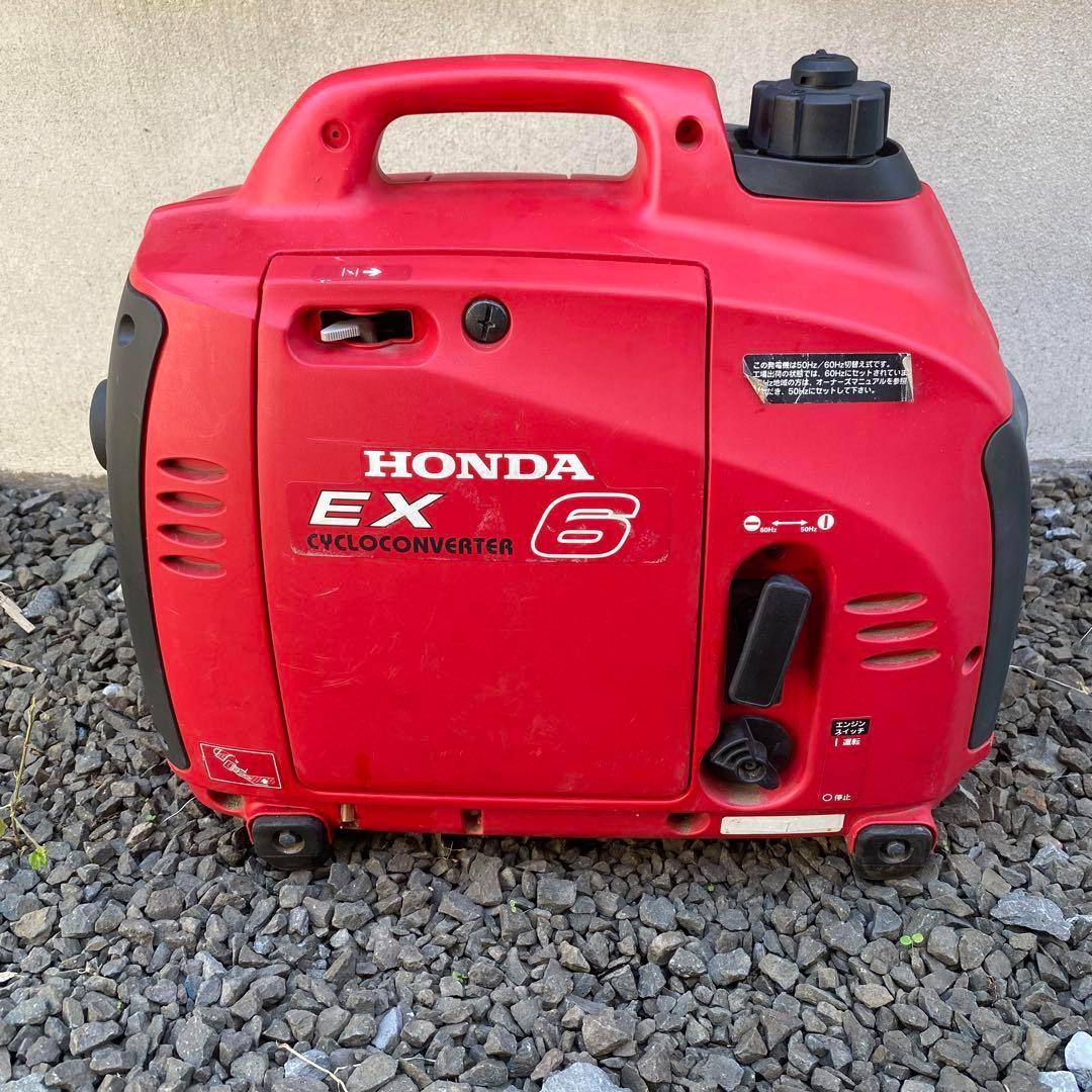 EX6 ホンダ 発電機 停電 災害 防災 ポータブル DIY 電源